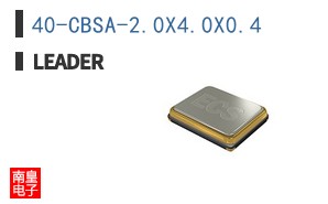 40-CBSA-2.0X4.0X0.4 ͼƬ